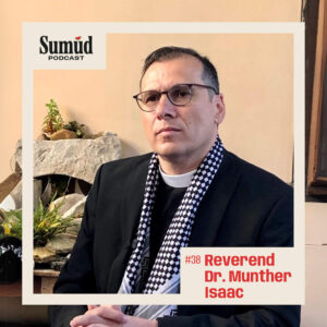 Reverend Dr. Munther Isaac