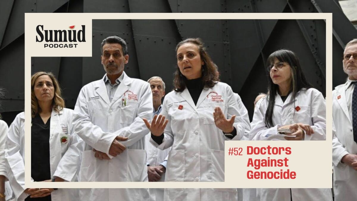 Doctors Against Genocide – Practicing Medicine Under Occupation