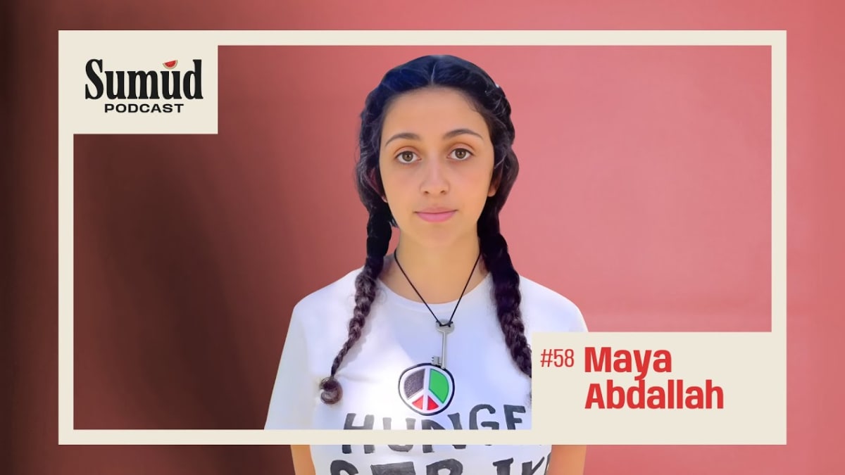 Maya Abdallah: Hunger Strike, Mental Health & Palestinian Resistance | Sumud Podcast W/ Dr. Ed Hasan