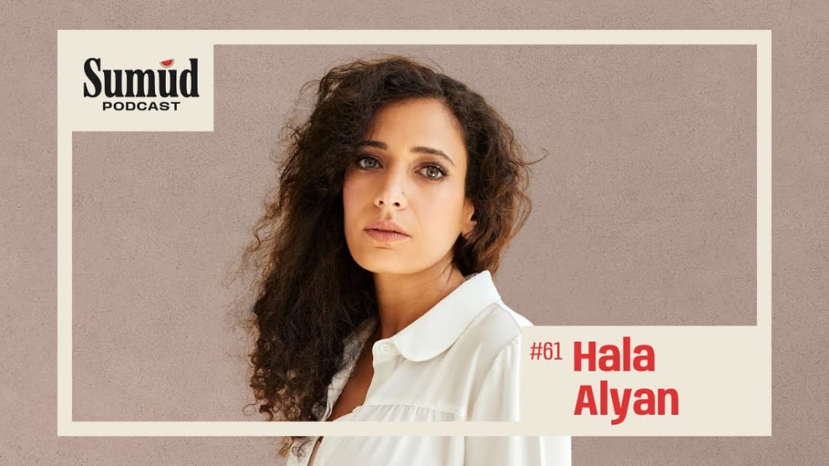 Hala Alyan: Displacement, Healing & Storytelling | Sumud Podcast w/ Dr. Ed Hasan