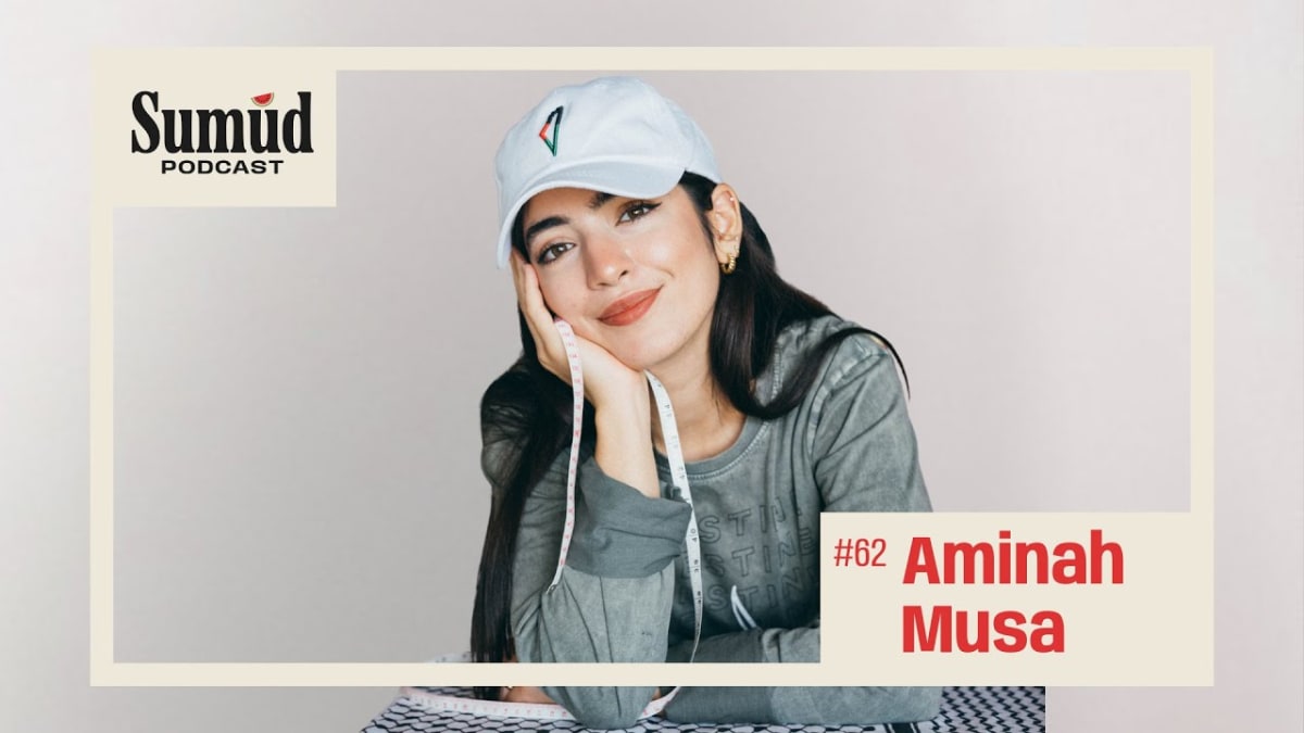 Aminah Musa: Fashion as Resistance & Building PaliRoots | Sumud Podcast w/ Dr. Ed Hasan