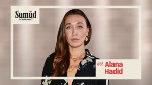 Alana Hadid: Art, Advocacy & Palestinian Stories | Sumud Podcast w/ Dr. Ed Hasan