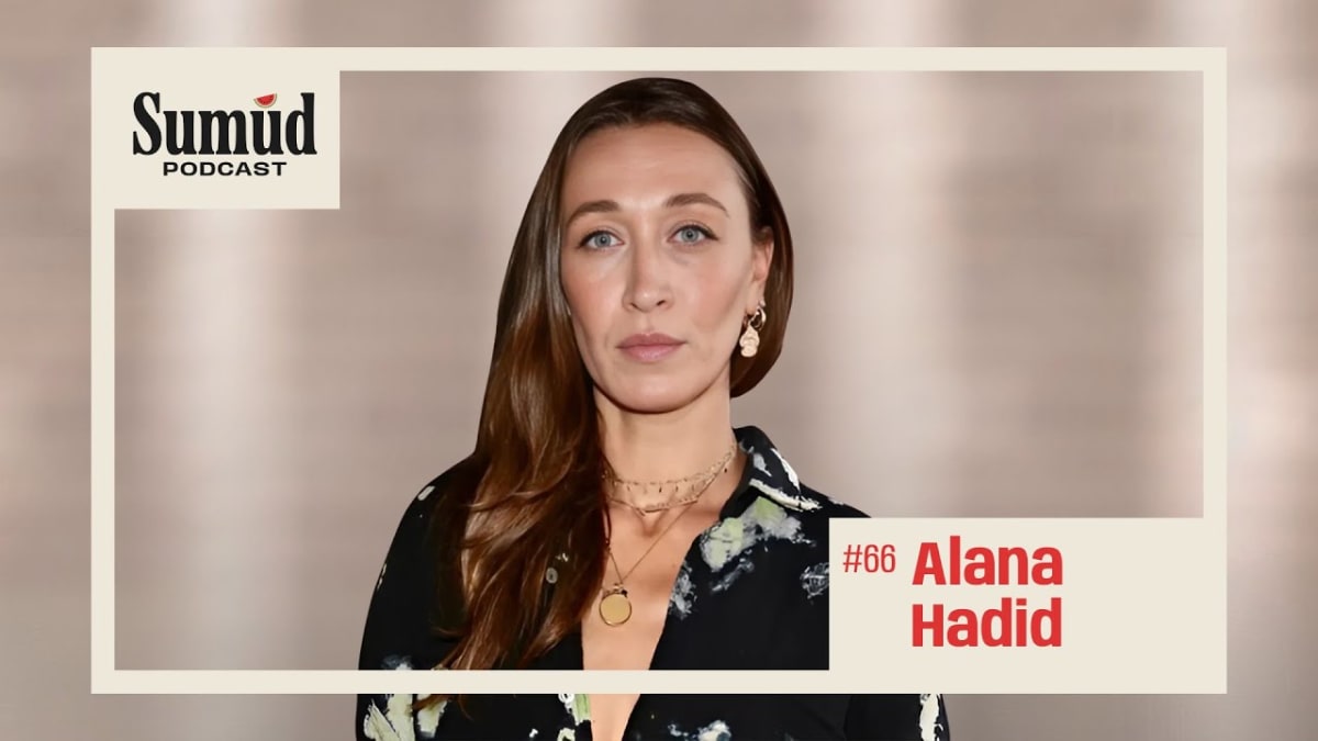 Alana Hadid: Art, Advocacy & Palestinian Stories | Sumud Podcast w/ Dr. Ed Hasan