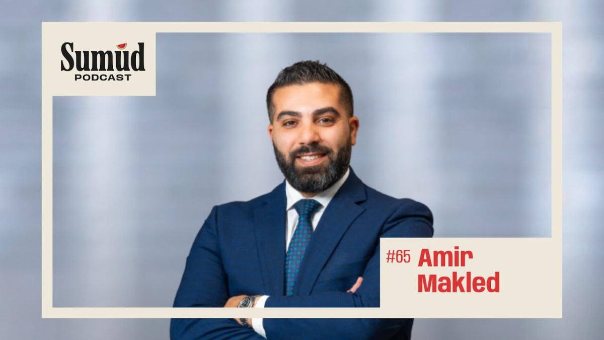 Amir Makled: Justice, Palestine & Power | Sumud Podcast w/ Dr. Ed Hasan