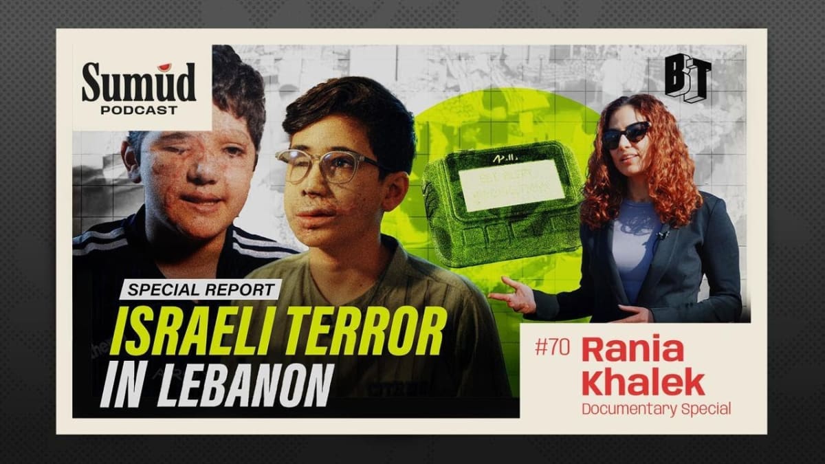 Rania Khalek: Special Report on Lebanon’s Pager Attacks | Sumud Podcast W/ Dr. Ed Hasan