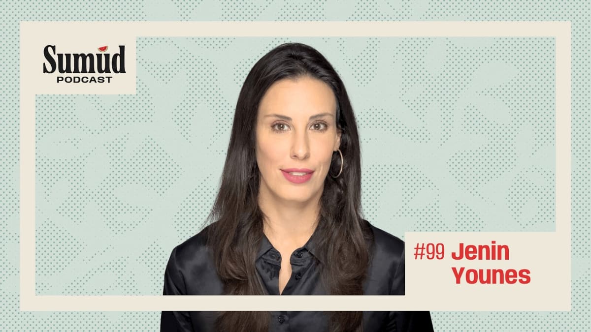 Jenin Younes: The Cost of Free Speech | Sumud Podcast w/ Dr. Ed Hasan