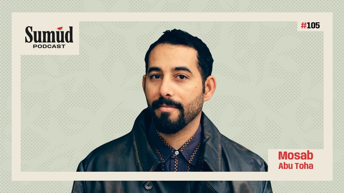 Mosab Abu Toha: Stones of Rubble have Amnesia | Sumud Podcast w/ Dr. Ed Hasan