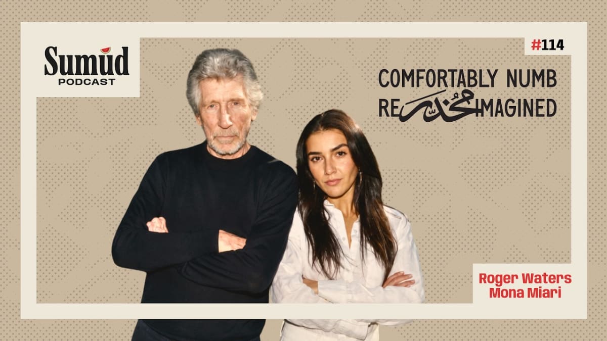 Roger Waters & Mona Miari: Inside ‘Comfortably Numb Re-Imagined’ | Sumud Podcast w/ Dr. Ed Hasan